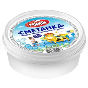 Сметана 21% 0,5кг